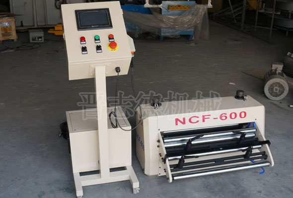 氣動(dòng)NC送料機(jī)NCF-600