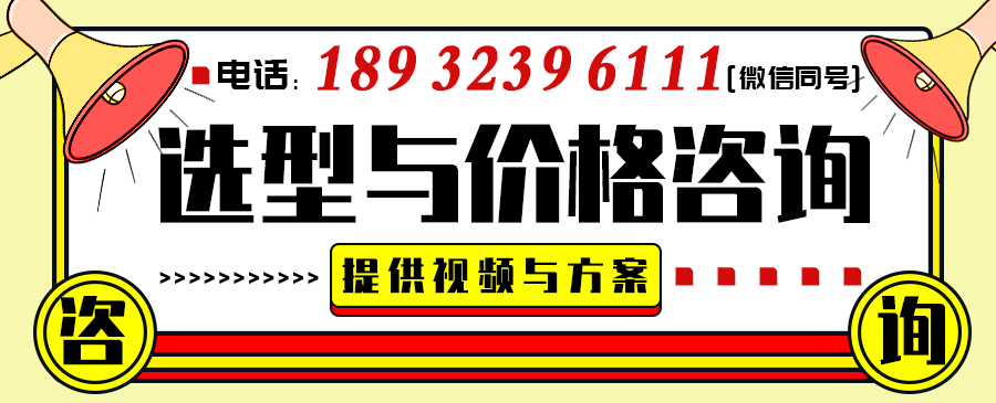 沖壓三合一送料機價格,整平送料機價格